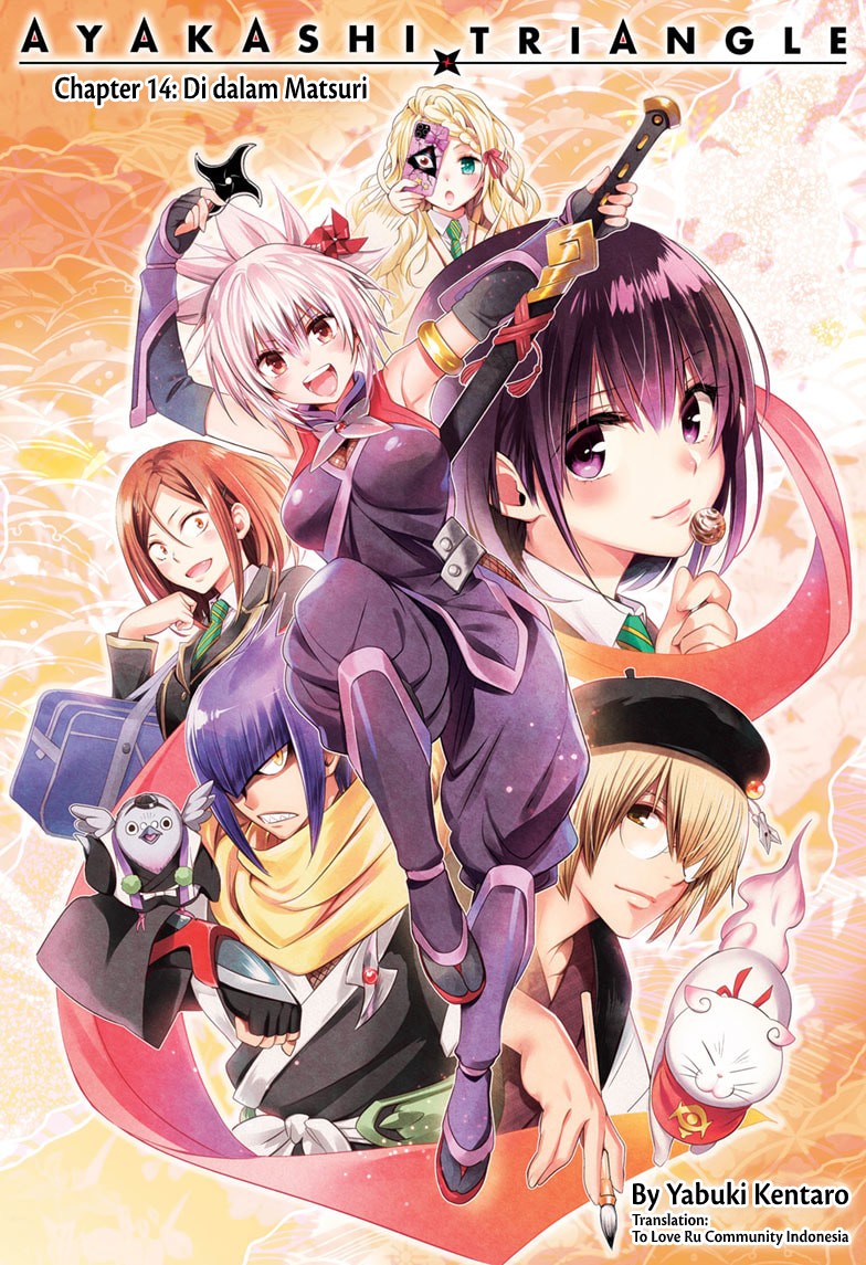 Ayakashi Triangle Chapter 14 - halaman 2