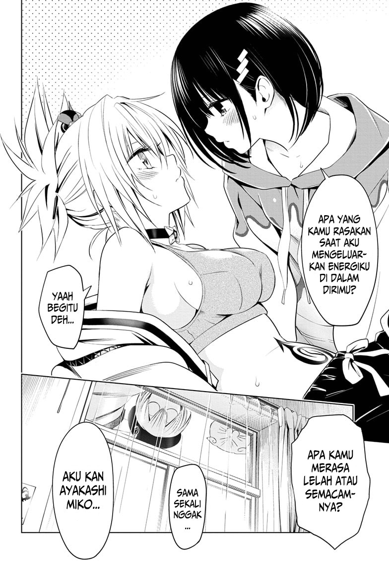 Ayakashi Triangle Chapter 14 - halaman 21