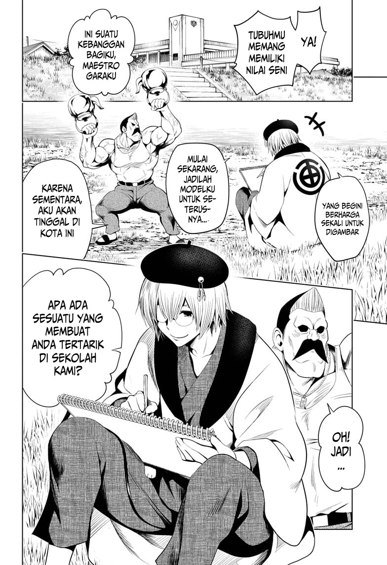 Ayakashi Triangle Chapter 14 - halaman 3