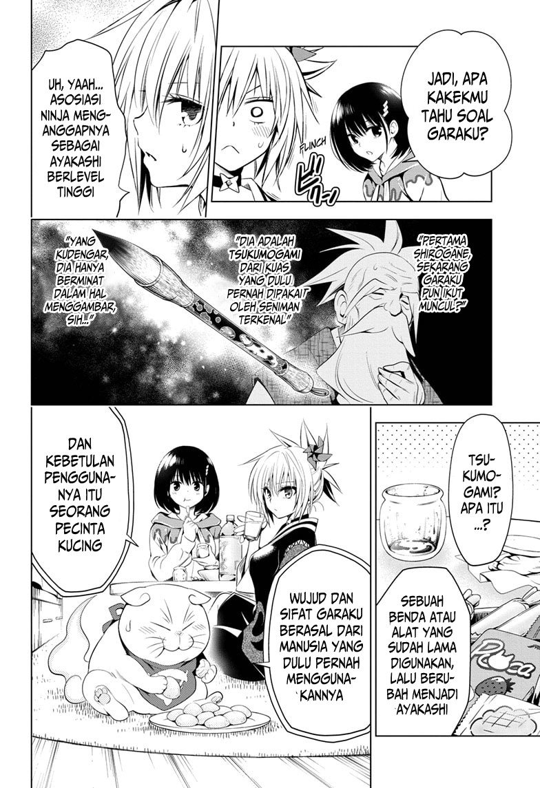 Ayakashi Triangle Chapter 14 - halaman 7