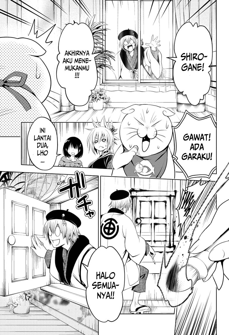 Ayakashi Triangle Chapter 14 - halaman 8