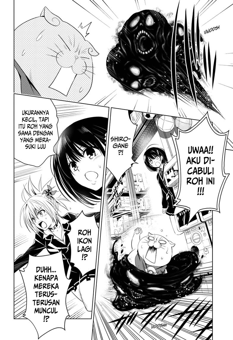 Ayakashi Triangle Chapter 15 - halaman 11