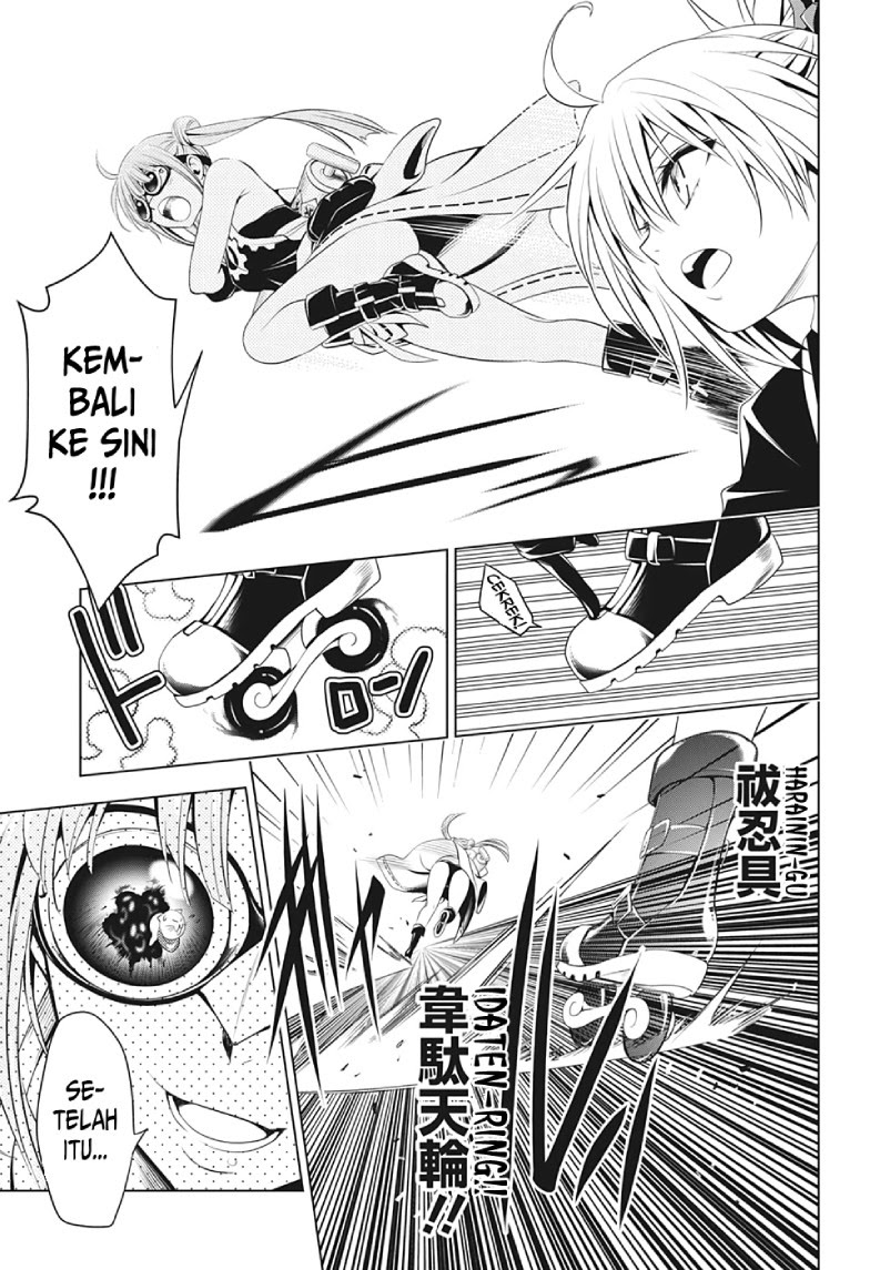 Ayakashi Triangle Chapter 15 - halaman 12