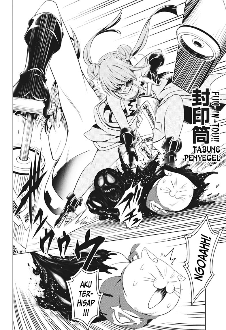 Ayakashi Triangle Chapter 15 - halaman 13