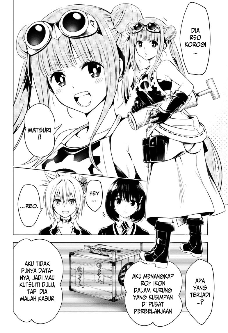 Ayakashi Triangle Chapter 15 - halaman 15