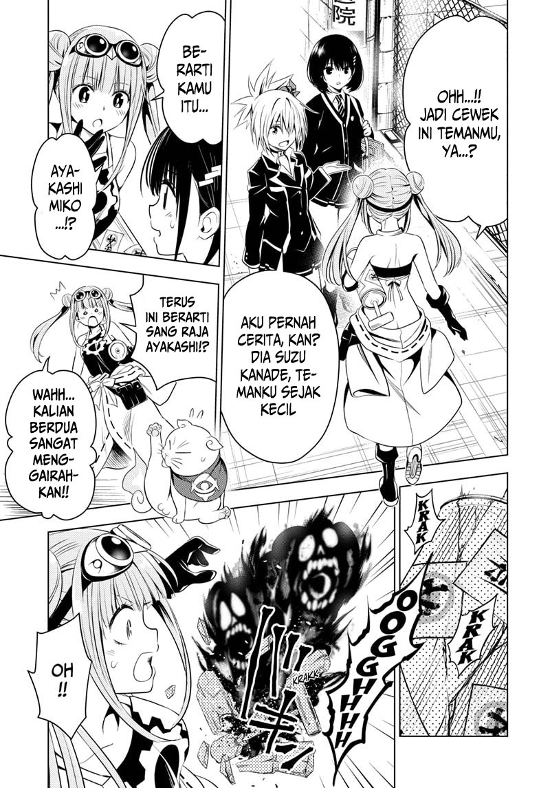 Ayakashi Triangle Chapter 15 - halaman 16