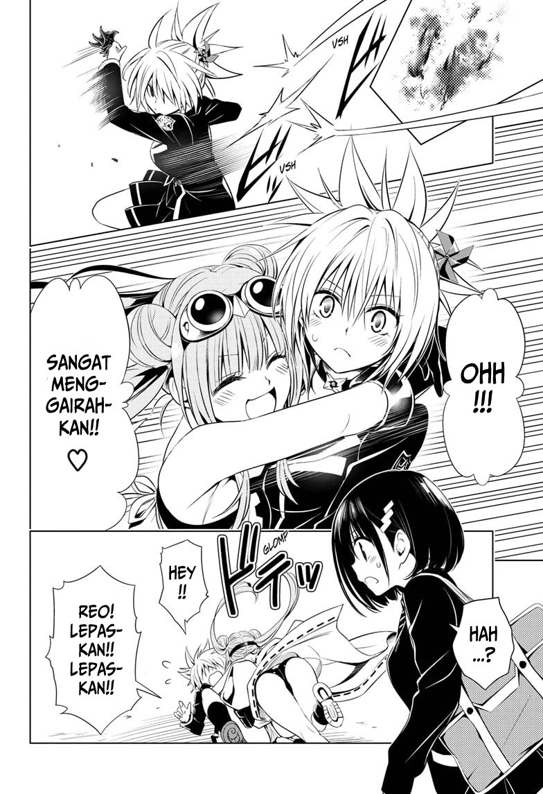 Ayakashi Triangle Chapter 15 - halaman 19