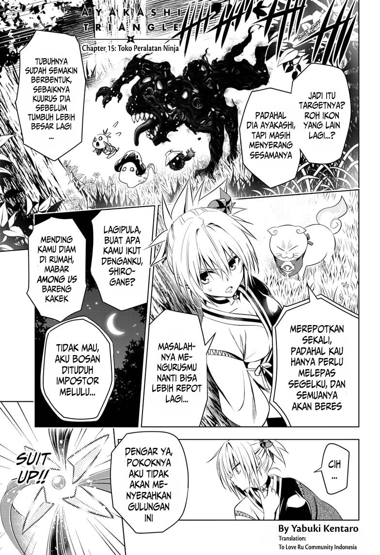 Ayakashi Triangle Chapter 15 - halaman 2