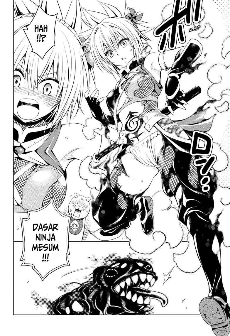 Ayakashi Triangle Chapter 15 - halaman 3