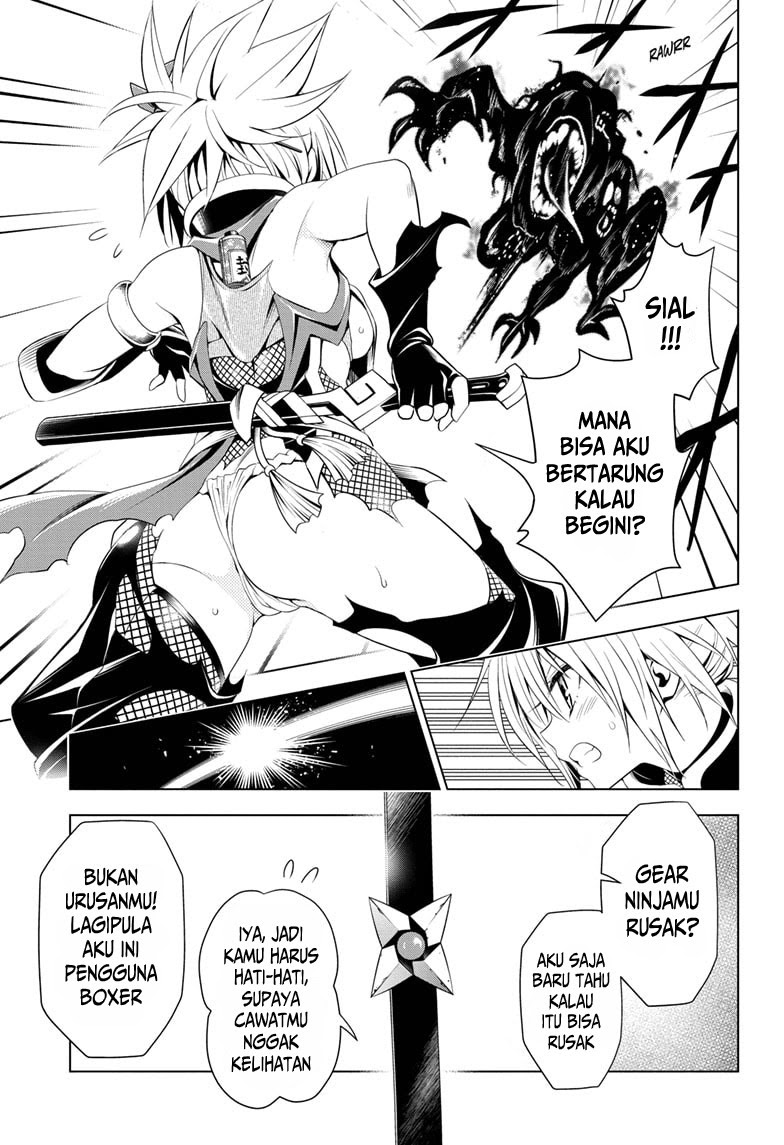 Ayakashi Triangle Chapter 15 - halaman 4