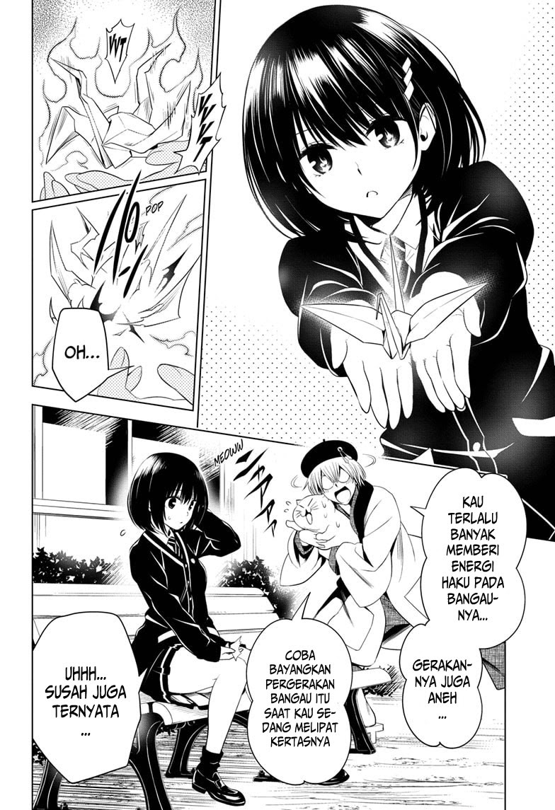 Ayakashi Triangle Chapter 15 - halaman 7