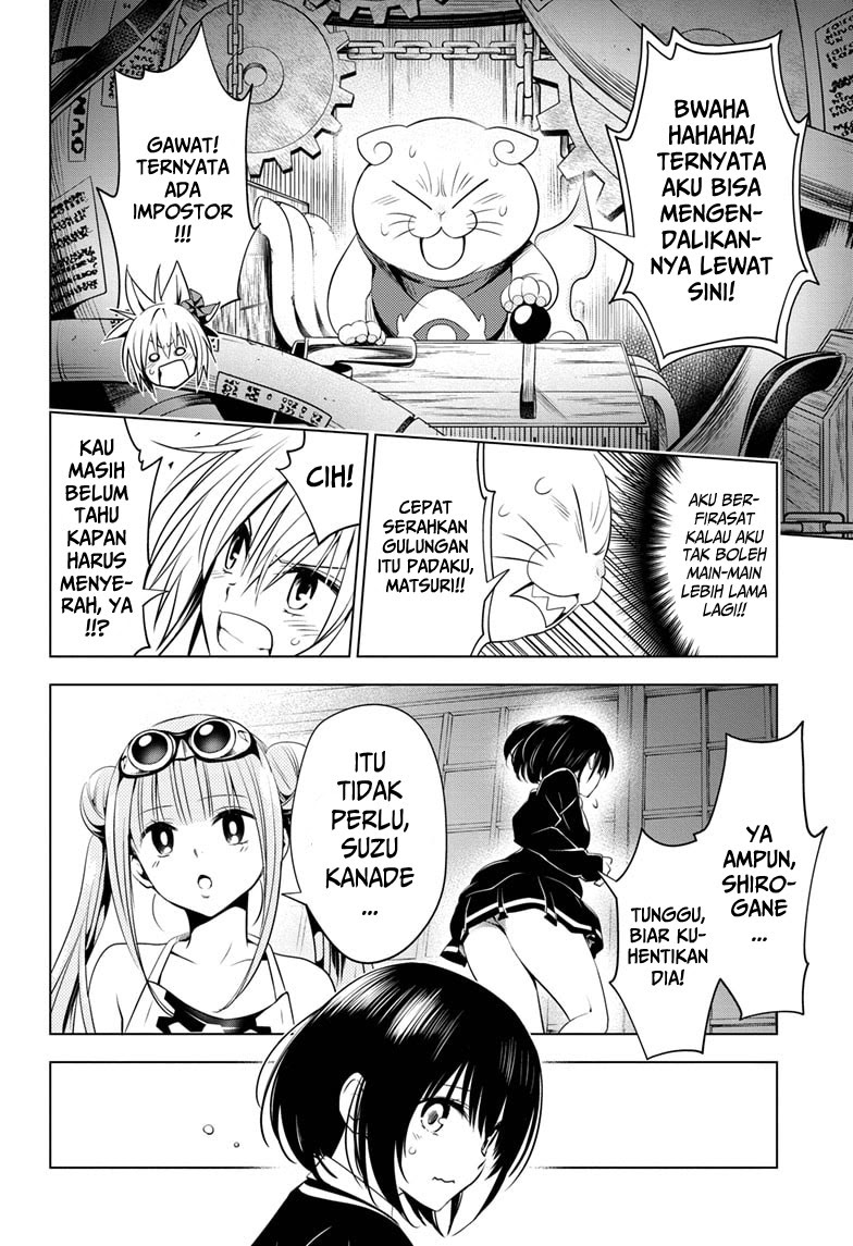 Ayakashi Triangle Chapter 16 - halaman 13