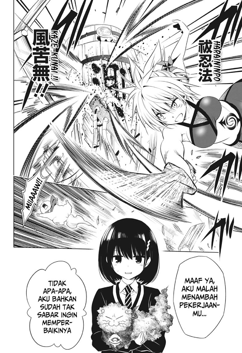 Ayakashi Triangle Chapter 16 - halaman 15