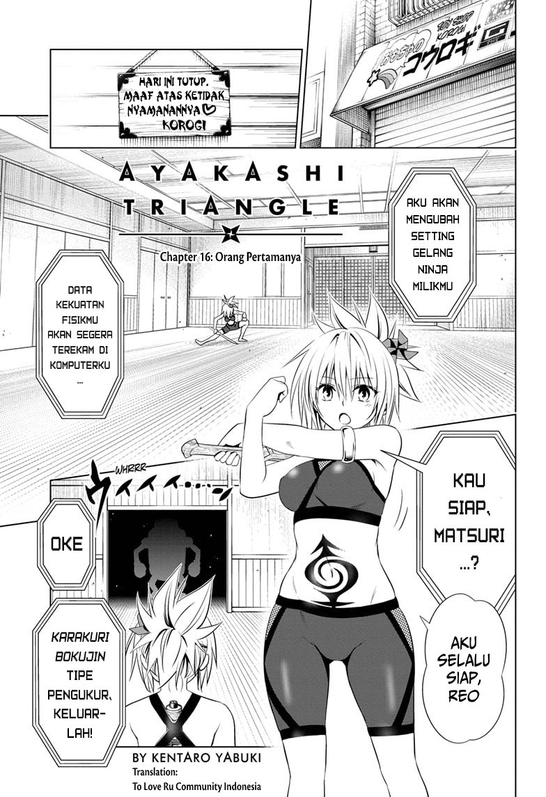 Ayakashi Triangle Chapter 16 - halaman 2