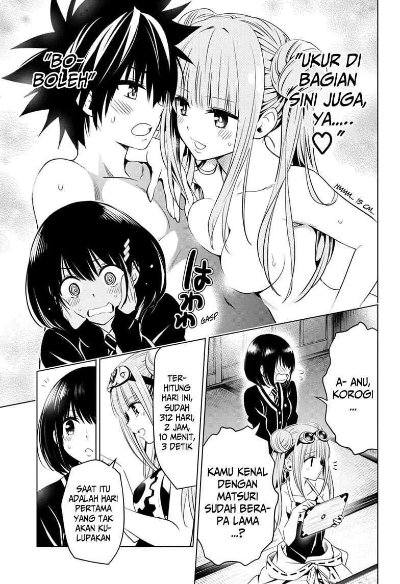 Ayakashi Triangle Chapter 16 - halaman 6