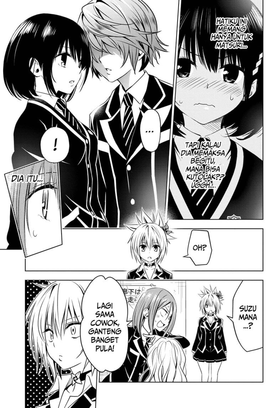 Ayakashi Triangle Chapter 17 - halaman 10