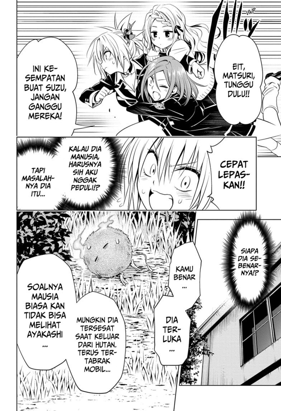Ayakashi Triangle Chapter 17 - halaman 11