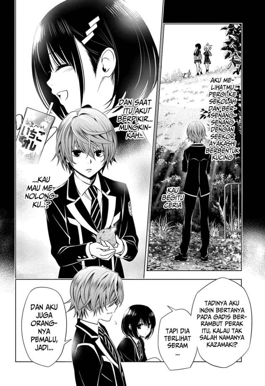 Ayakashi Triangle Chapter 17 - halaman 13