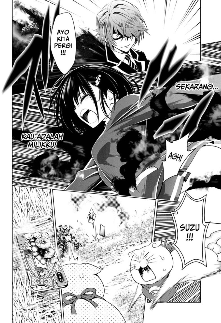 Ayakashi Triangle Chapter 17 - halaman 19