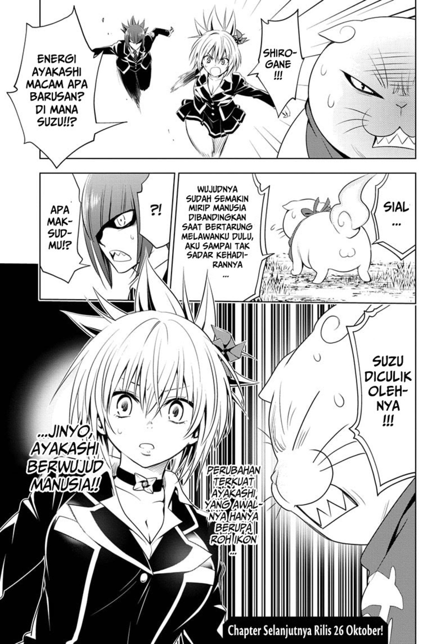 Ayakashi Triangle Chapter 17 - halaman 20