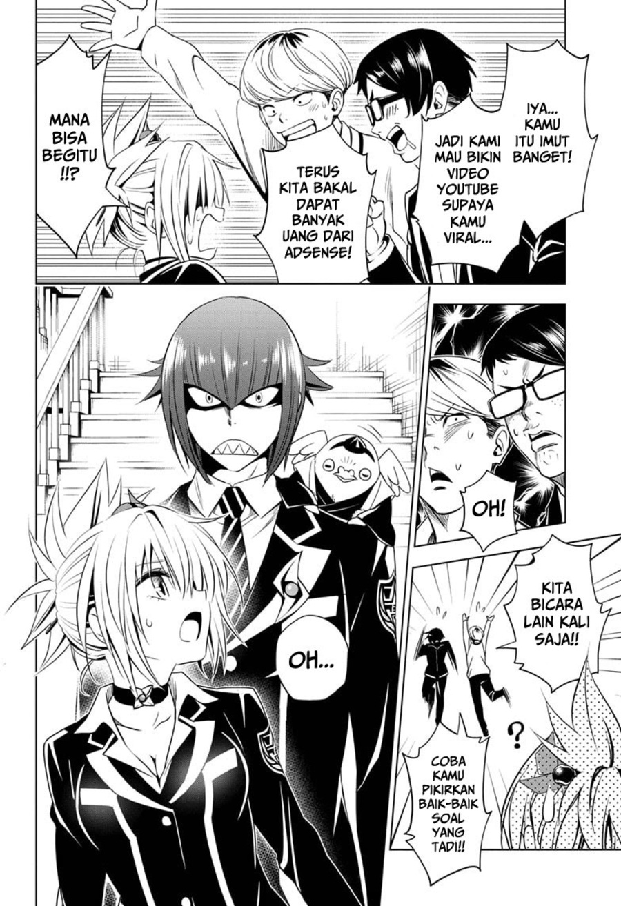 Ayakashi Triangle Chapter 17 - halaman 5