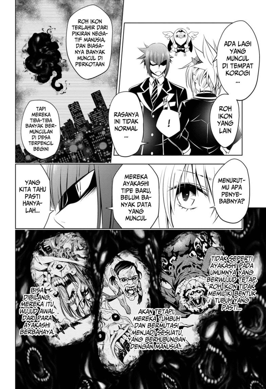 Ayakashi Triangle Chapter 17 - halaman 7