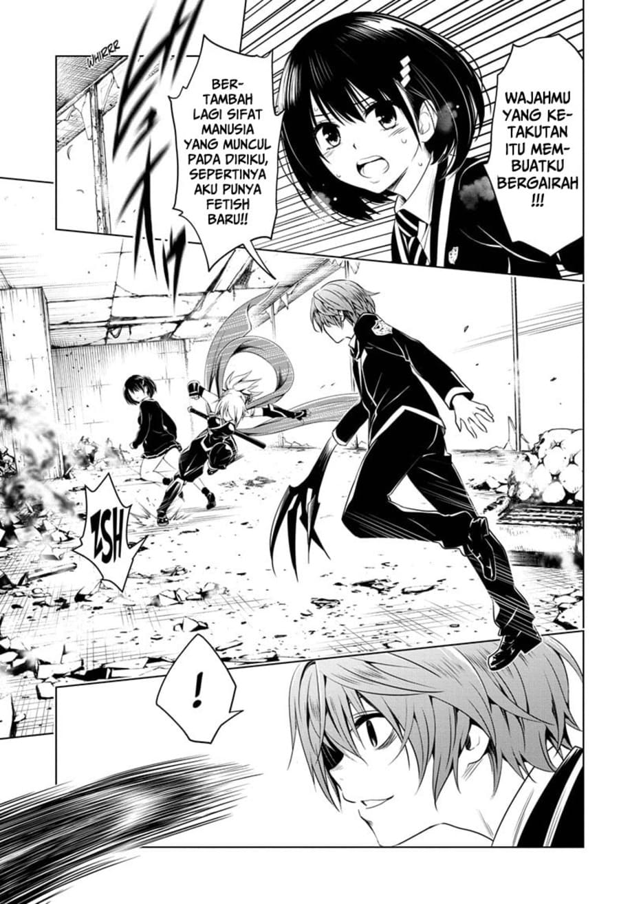 Ayakashi Triangle Chapter 18 - halaman 19