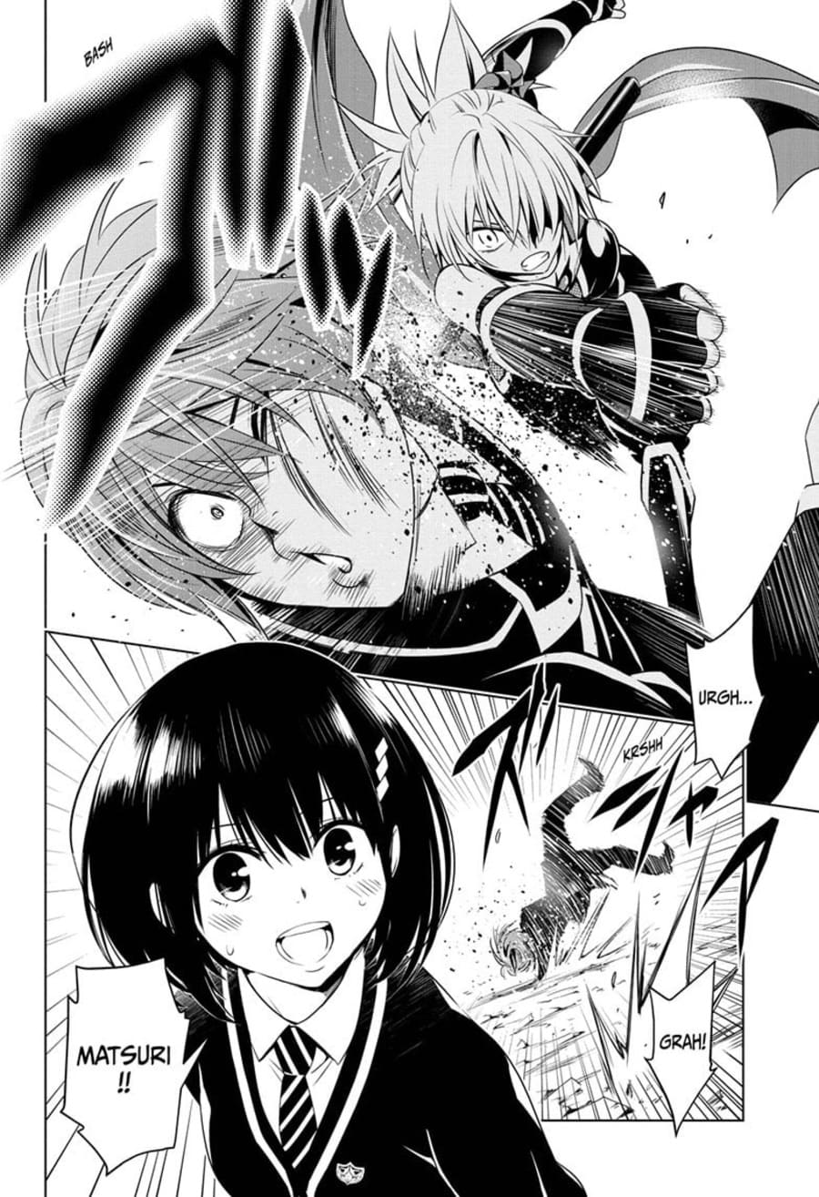 Ayakashi Triangle Chapter 18 - halaman 20