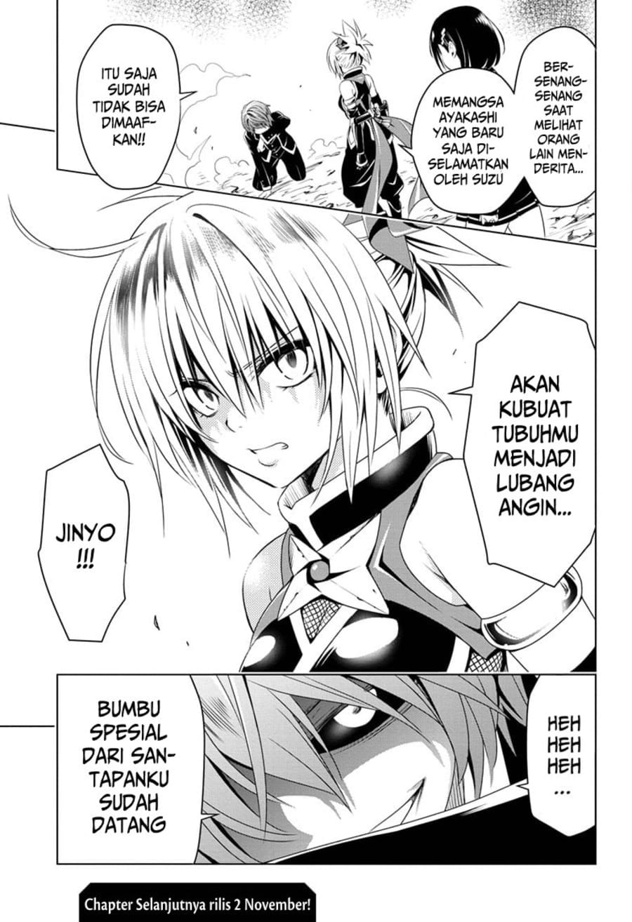 Ayakashi Triangle Chapter 18 - halaman 21