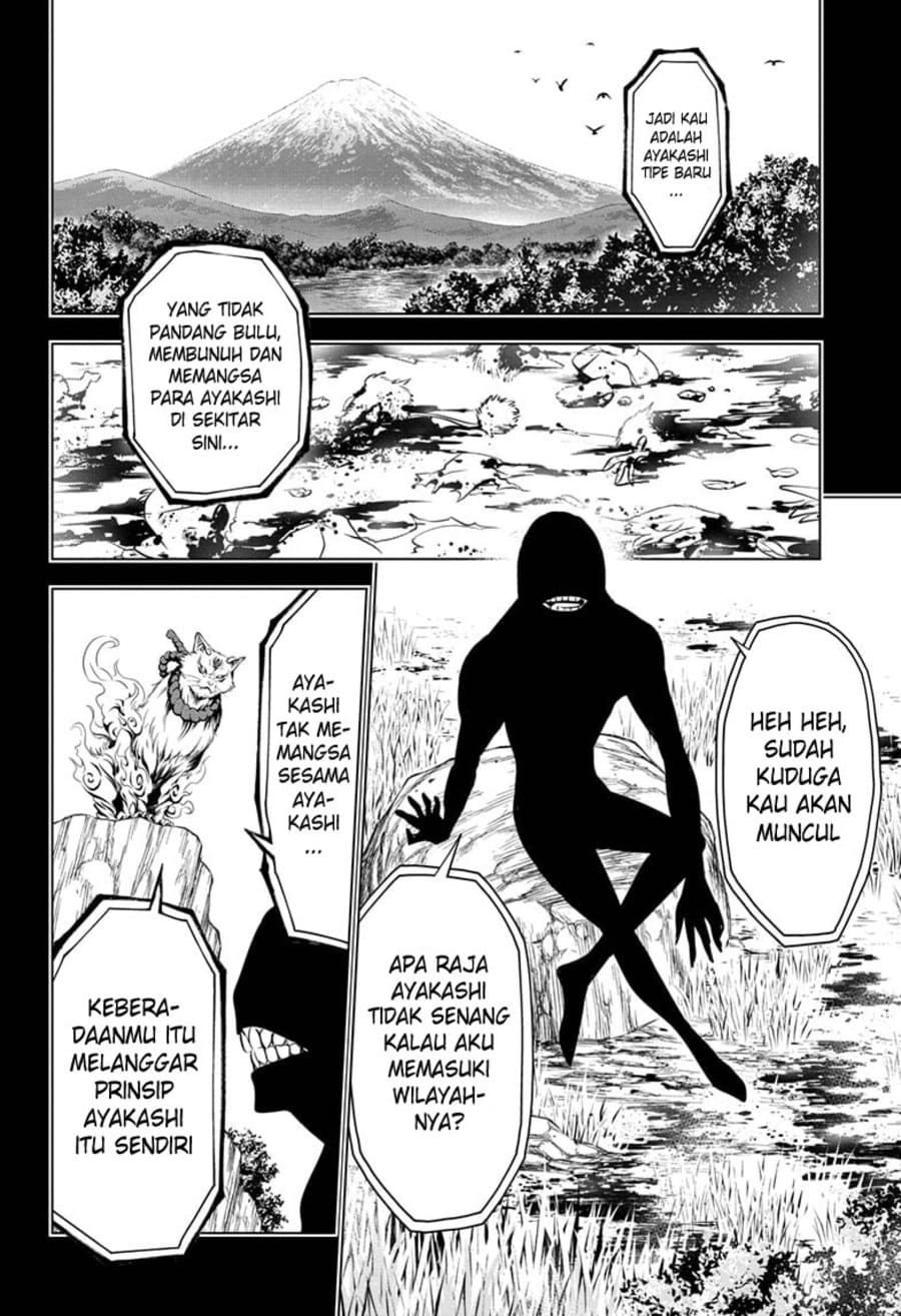 Ayakashi Triangle Chapter 18 - halaman 3