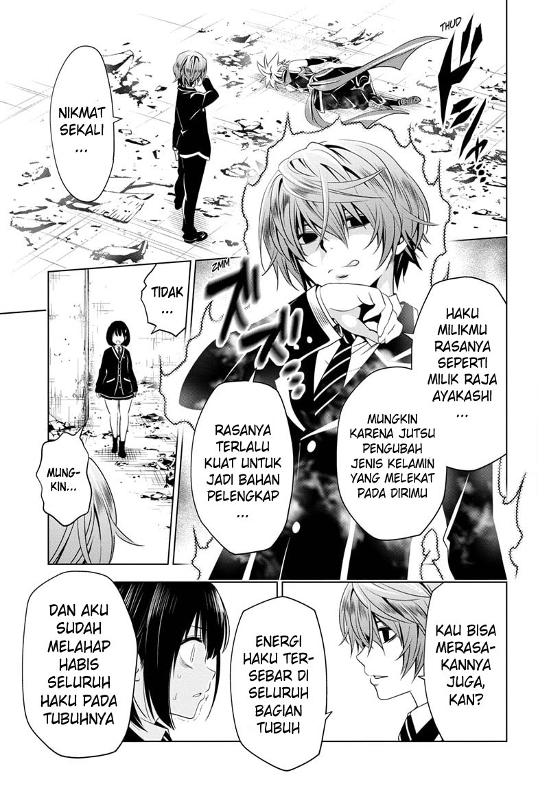 Ayakashi Triangle Chapter 19 - halaman 14