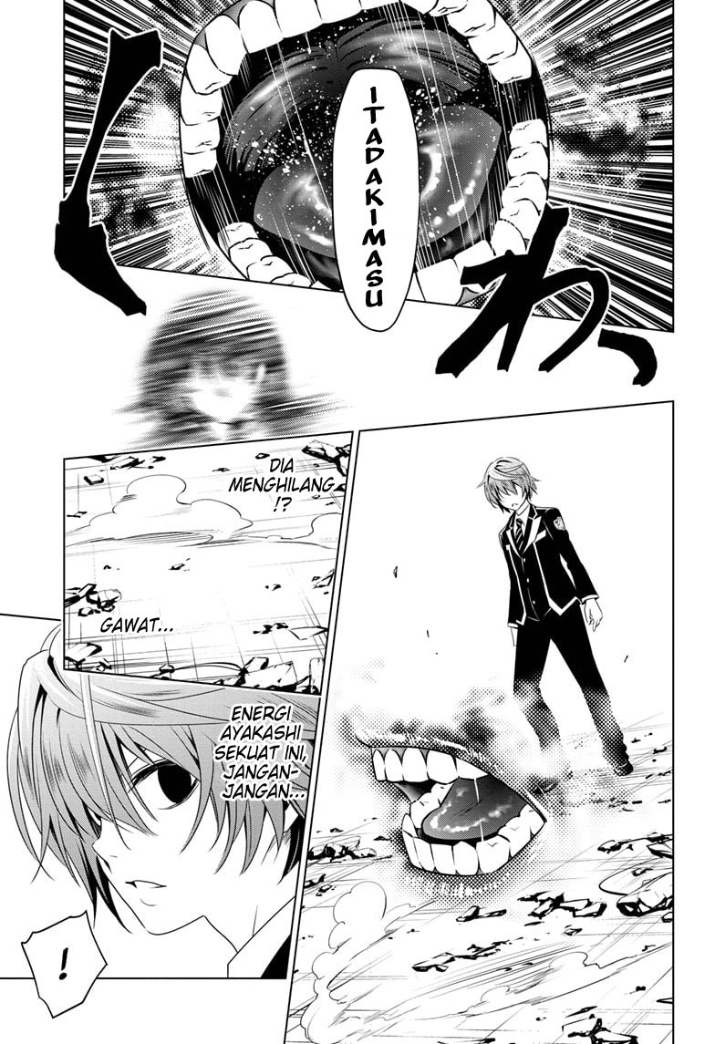 Ayakashi Triangle Chapter 19 - halaman 18