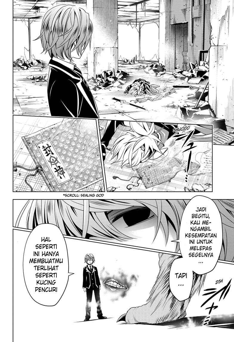 Ayakashi Triangle Chapter 19 - halaman 19