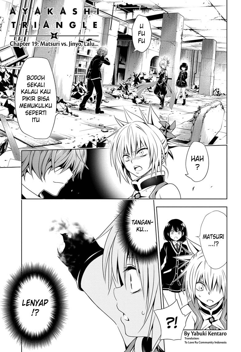 Ayakashi Triangle Chapter 19 - halaman 2