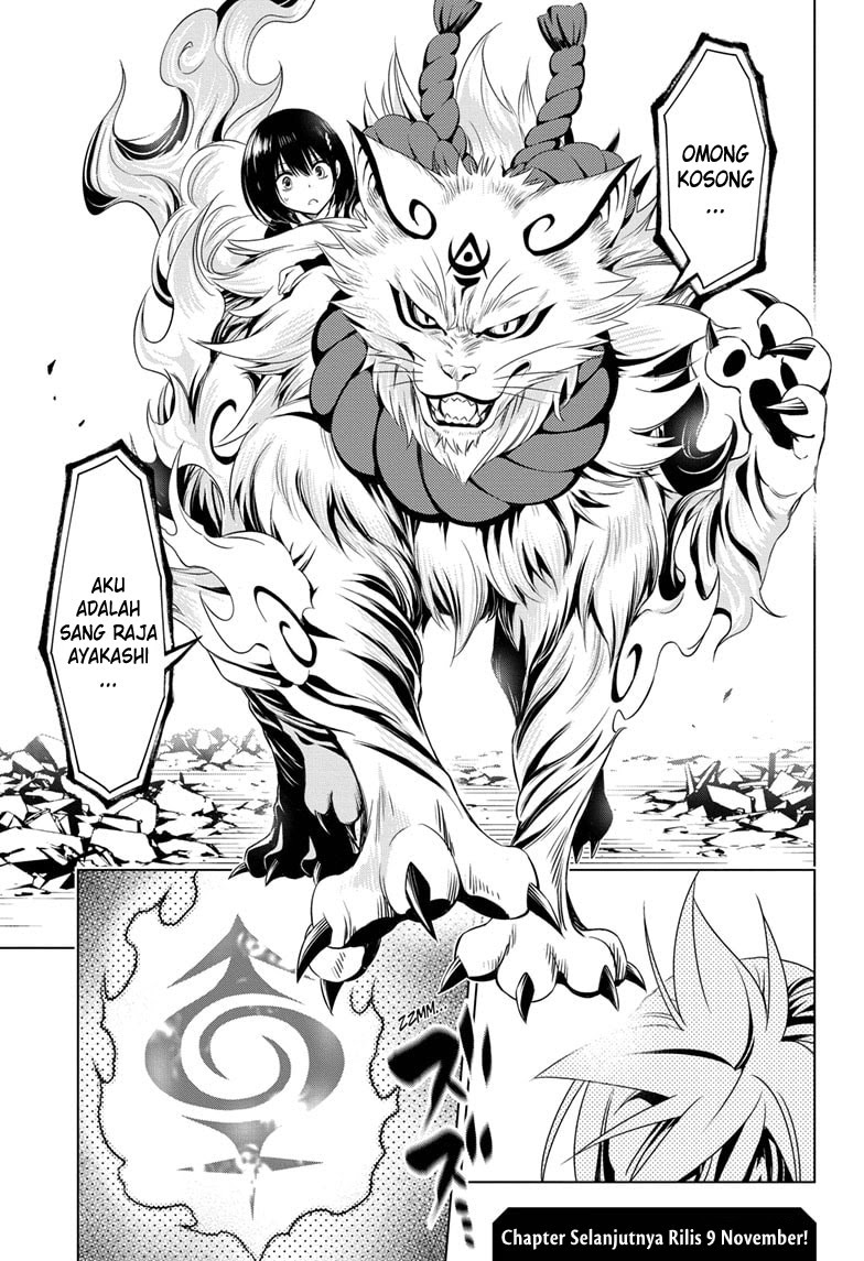 Ayakashi Triangle Chapter 19 - halaman 20