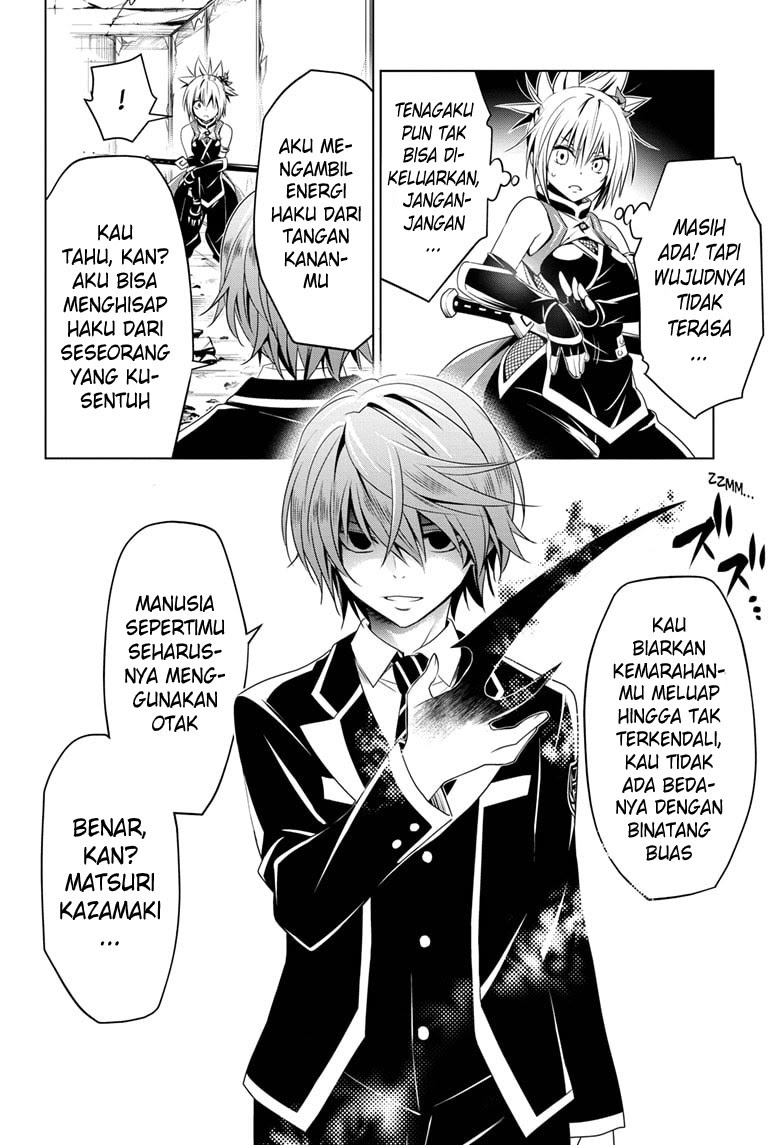 Ayakashi Triangle Chapter 19 - halaman 3