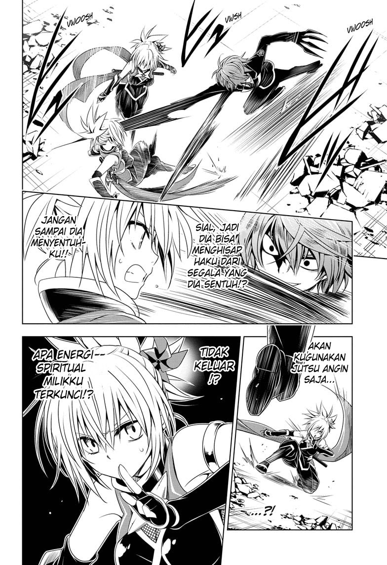 Ayakashi Triangle Chapter 19 - halaman 5