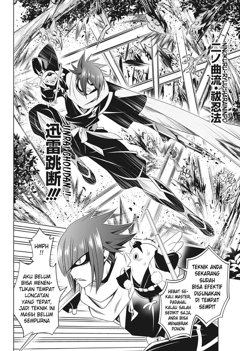 Ayakashi Triangle Chapter 19 - halaman 7