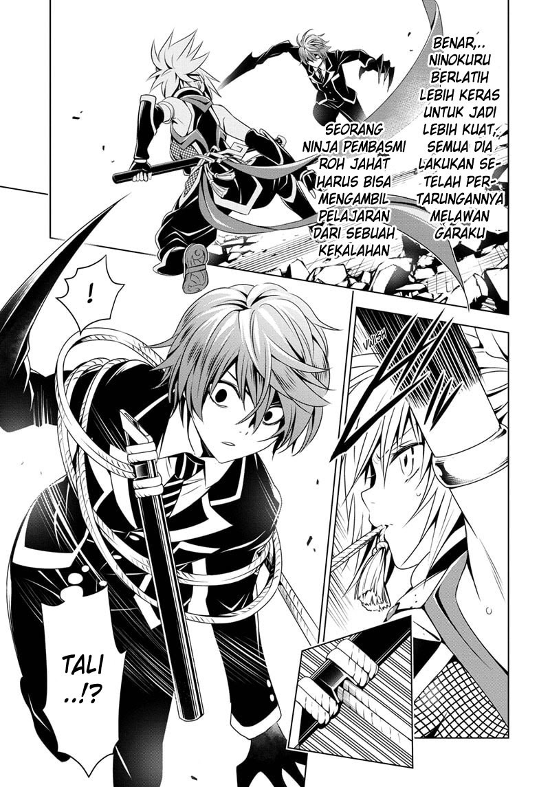 Ayakashi Triangle Chapter 19 - halaman 8