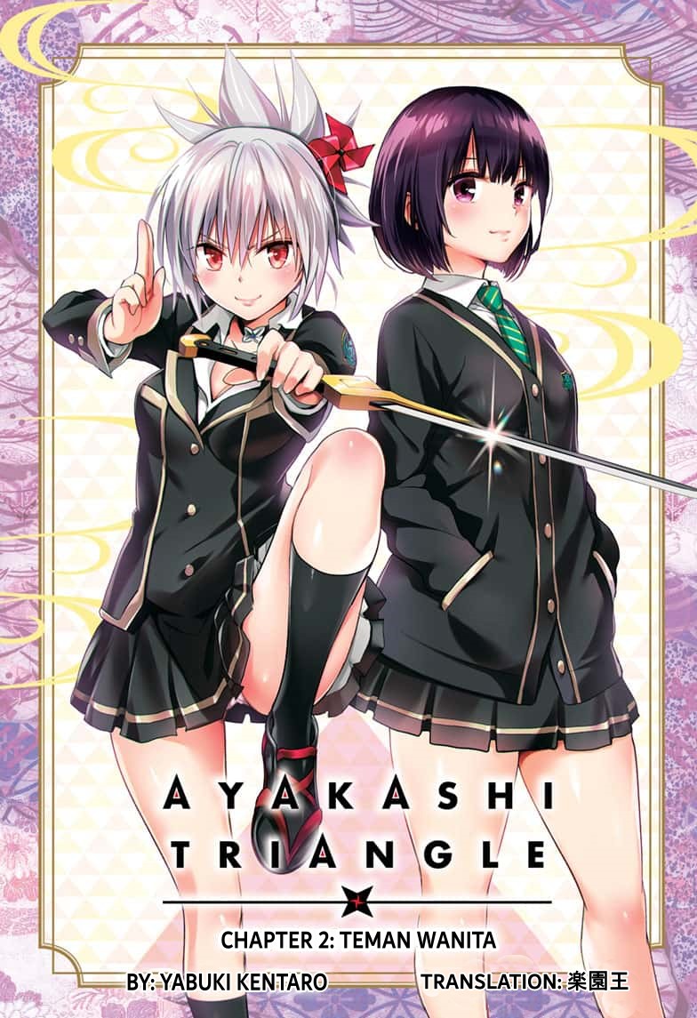 Ayakashi Triangle Chapter 2 - halaman 1