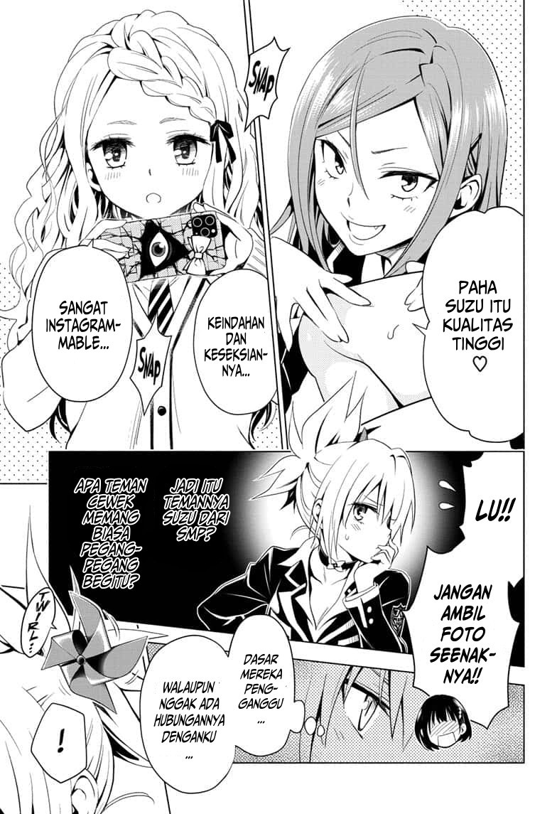 Ayakashi Triangle Chapter 2 - halaman 11