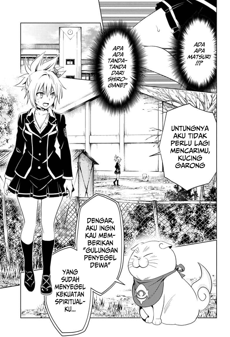 Ayakashi Triangle Chapter 2 - halaman 13