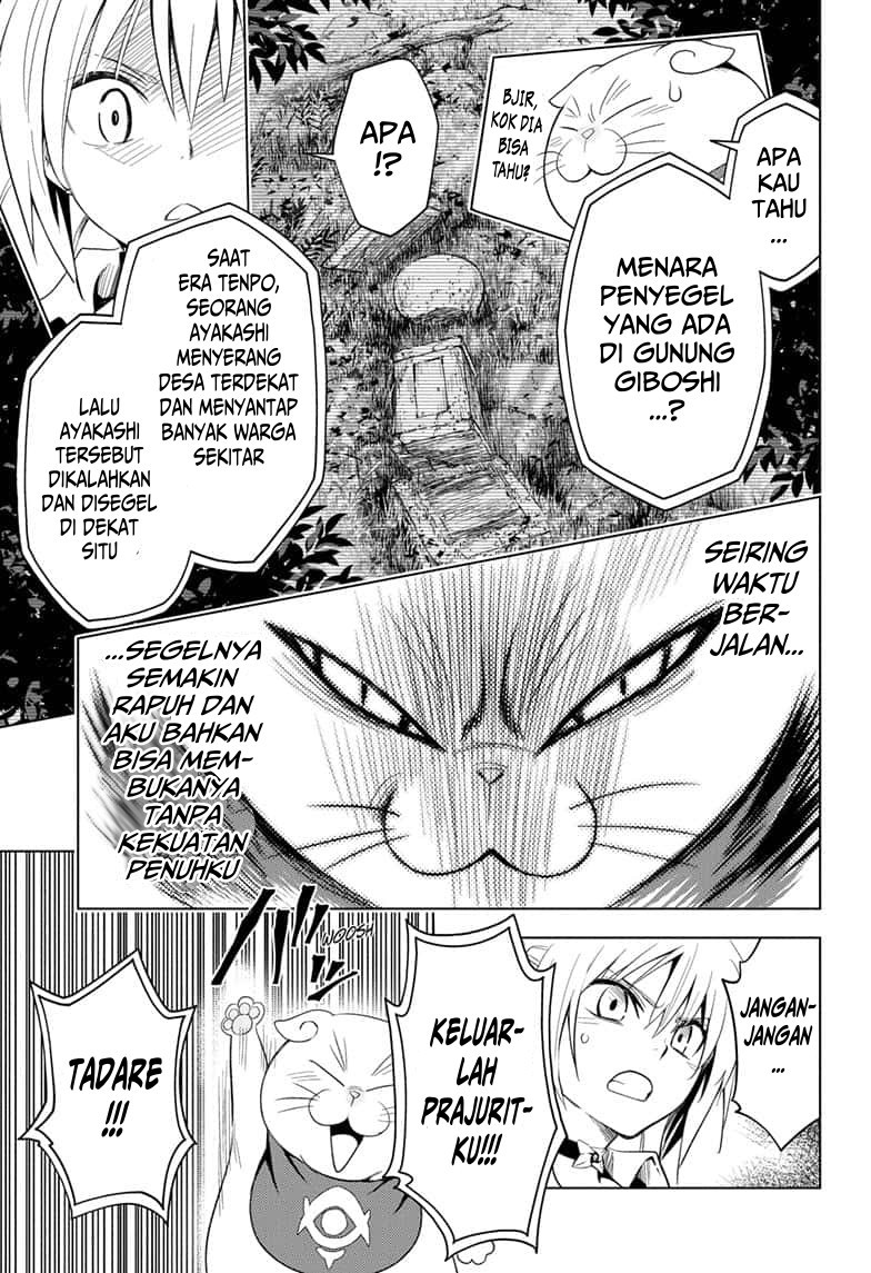 Ayakashi Triangle Chapter 2 - halaman 15