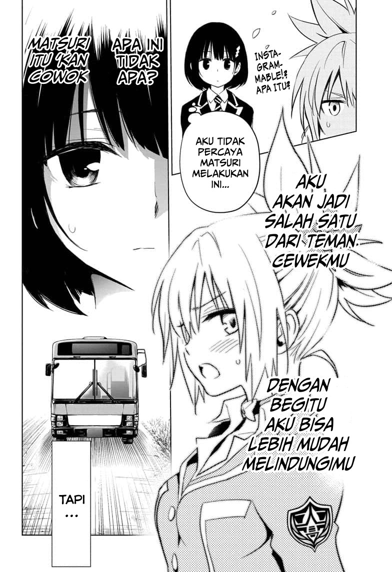 Ayakashi Triangle Chapter 2 - halaman 24