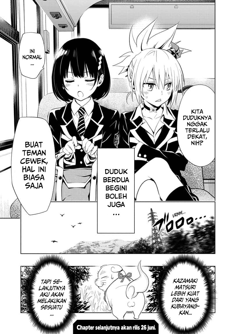 Ayakashi Triangle Chapter 2 - halaman 25