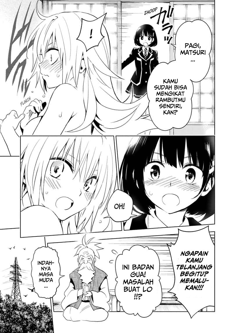 Ayakashi Triangle Chapter 2 - halaman 3