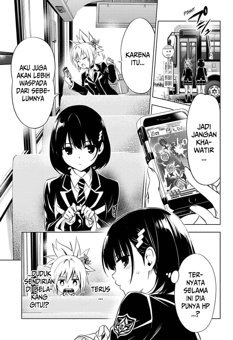 Ayakashi Triangle Chapter 2 - halaman 7
