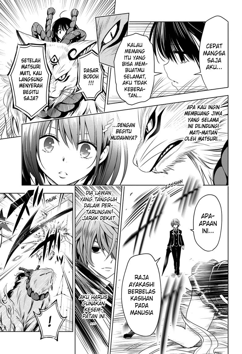 Ayakashi Triangle Chapter 20 - halaman 10
