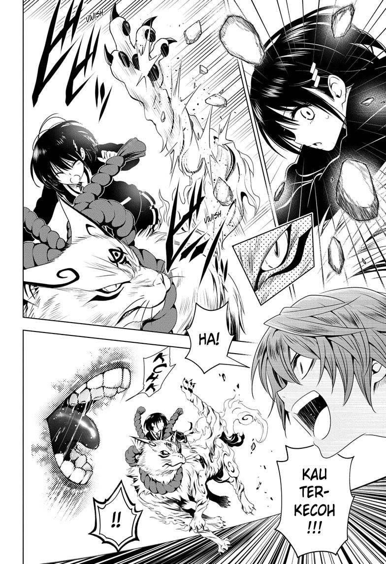 Ayakashi Triangle Chapter 20 - halaman 11