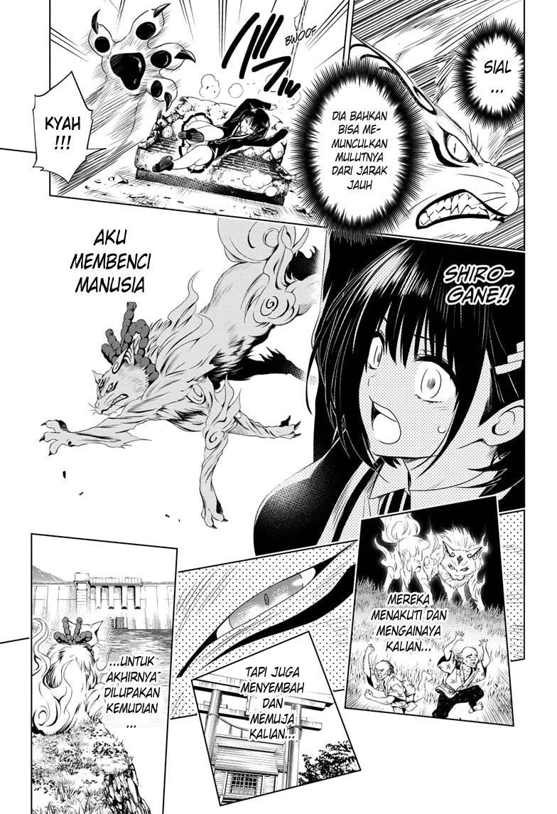 Ayakashi Triangle Chapter 20 - halaman 12